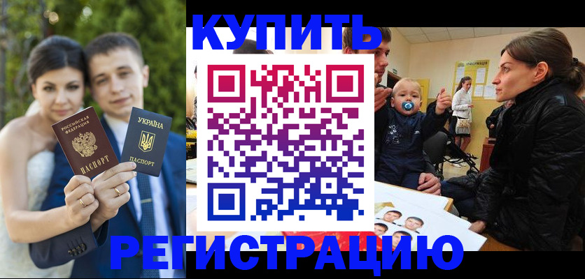 форма 3 в Набережных Челнах